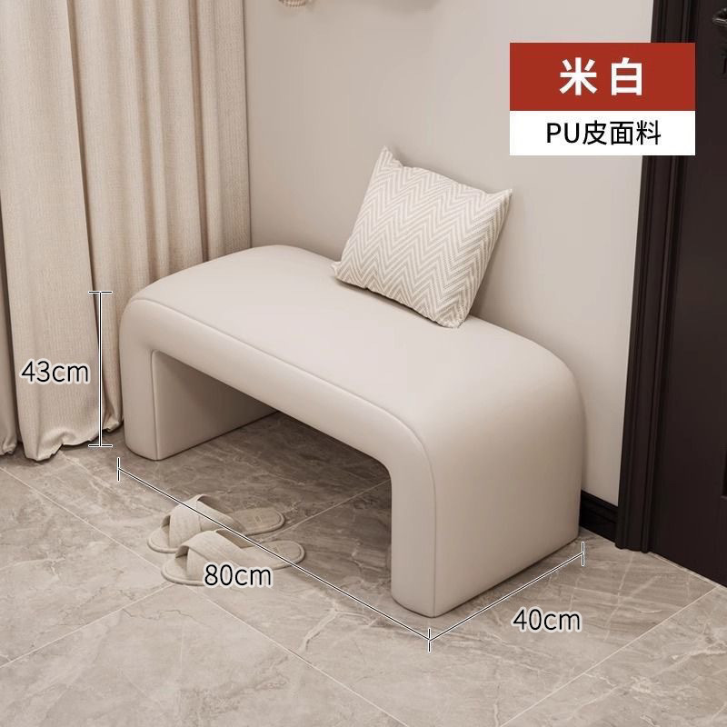 进门可坐穿鞋柜一体入户卧室床尾长条凳门口换鞋凳家用轻奢高级感|undefined
