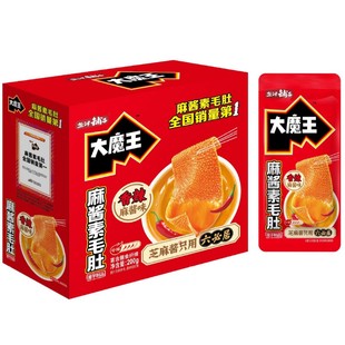 �}����Ӵ�ħ��18g����ħ����ë����ţ�����ؾ���ʳС�Ժ��b���l