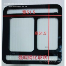 ���zˮ����܇늄���݆܇�ȴ�һ�w�A��������䓻�����