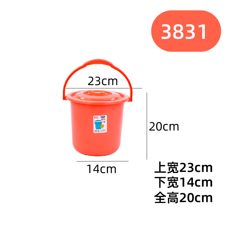 3831 오렌지 23*14*20