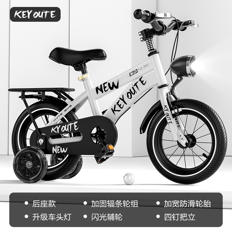 Bicicleta infantil con ruedas de entrenamiento, apta para edades de 6 a 12 años, disponible en 12-14-16-18 pulgadas.