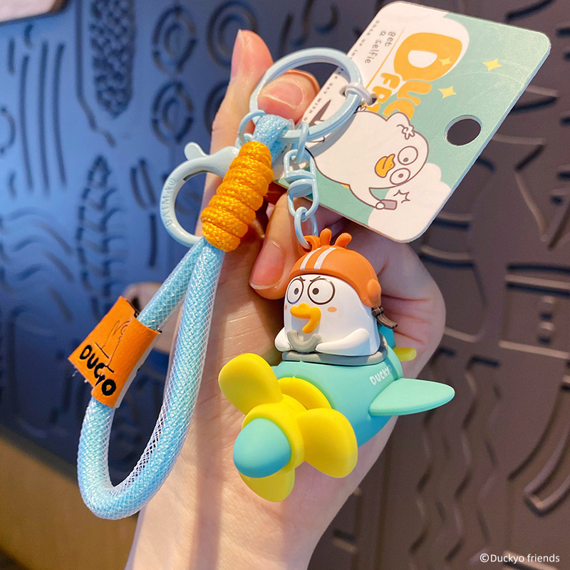 Подлинная подвеска серии самолетов Сяо Лю Я в стиле шляпы с маленьким кроликом