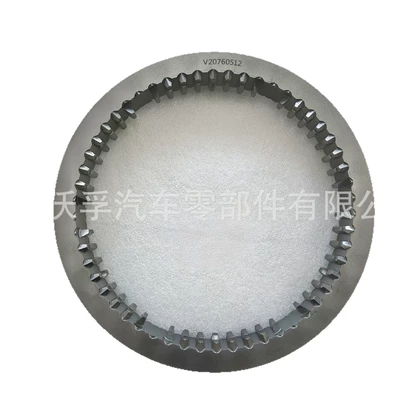 V20760512 V1673540, Transmission gear and shaft