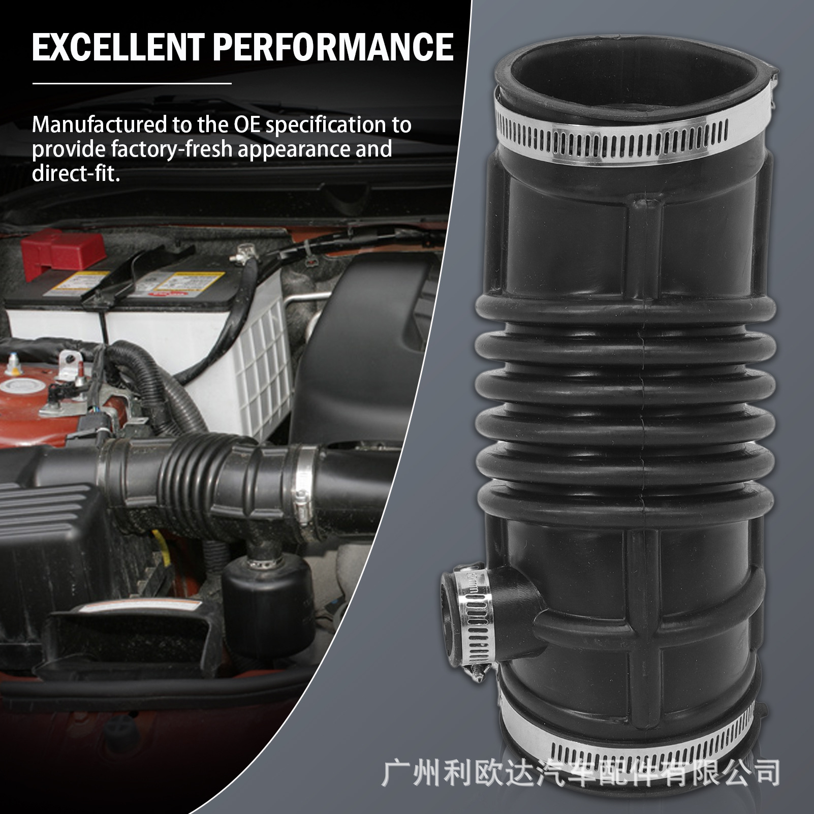13881-66J00 Air Filter Intake Hose Suitable for Suzuki Grand Vitara 2006-2008