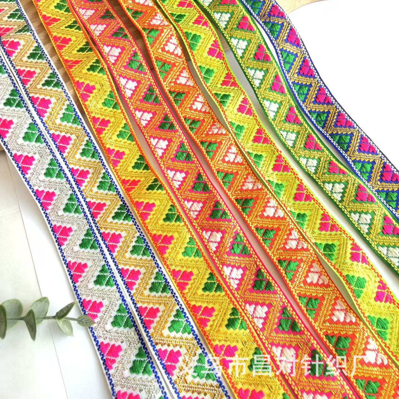 Cinta Jacquard Étnica de 2.2 cm de Poliéster para Ropa y Cortinas