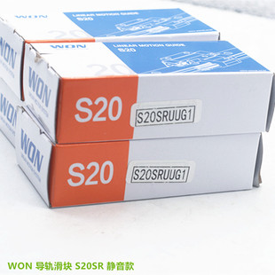 WON��܉���K H15F H20F S15SR WONֱ����܉ �n��ԭ�b�M����Ʒ�F؛