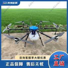 金属成型设备;木工机械;种植机械