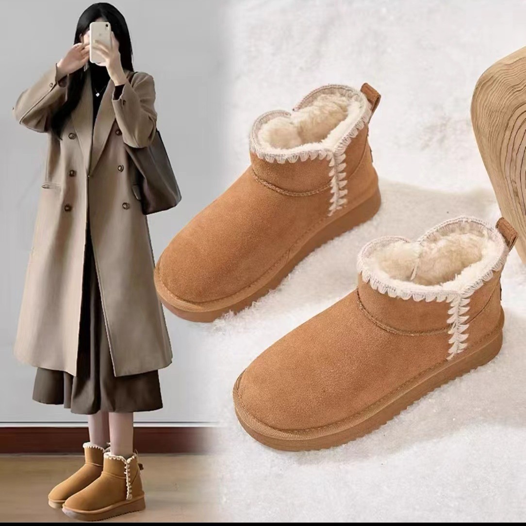 Warm non-slip low boots, keep warm shoes