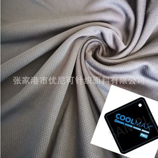 COOLMAX�p��W�� �������B�۲� �\�ӷ�T�����ٸ�ᘿ���