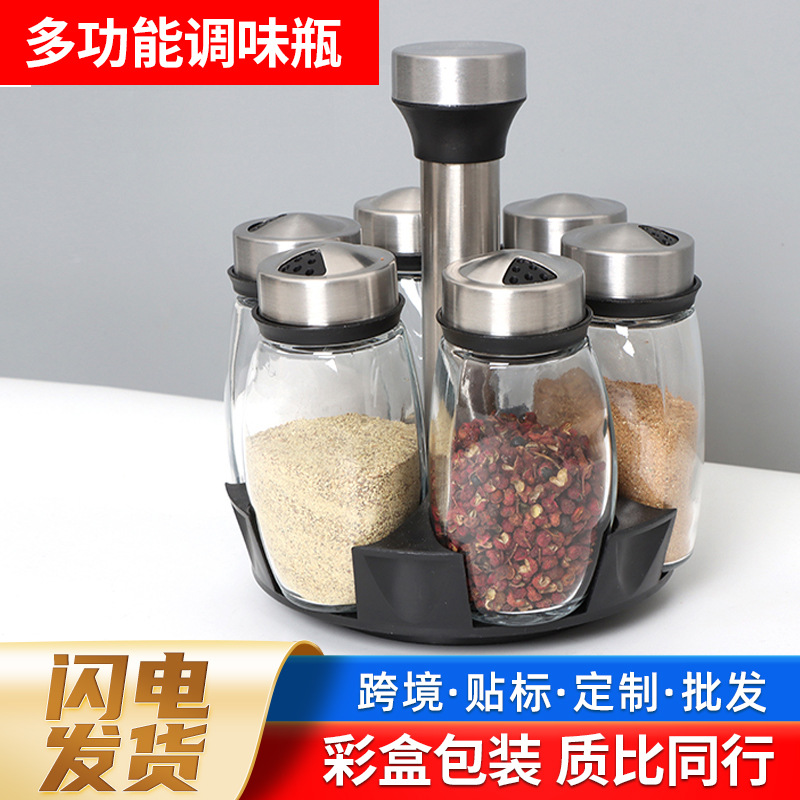 Kitchen seasoning bottles and jars rotating base seasoning bottles…
