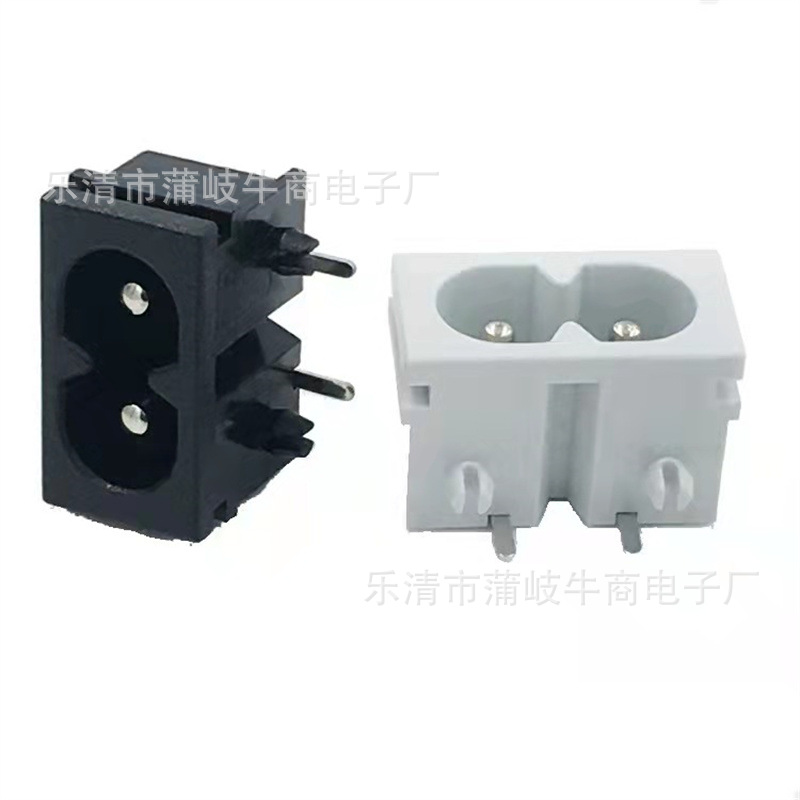 AC-019 2芯八字尾黑/白色 8字插座全铜 插板式实心针22*12AC插座