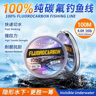 [100%��̼��]Muyuda͸���~��50m/100m�ߏ�����ĥ·���Ӿ�