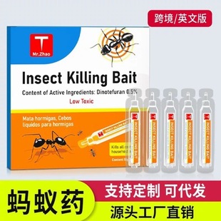 �羳���QӢ�İ暢Λρșһ偶˰�ρș��Чȫ偶��r�ò˵؜�ρ�D��