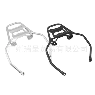 Luggage Rack Side Box — Motorcycle bumper