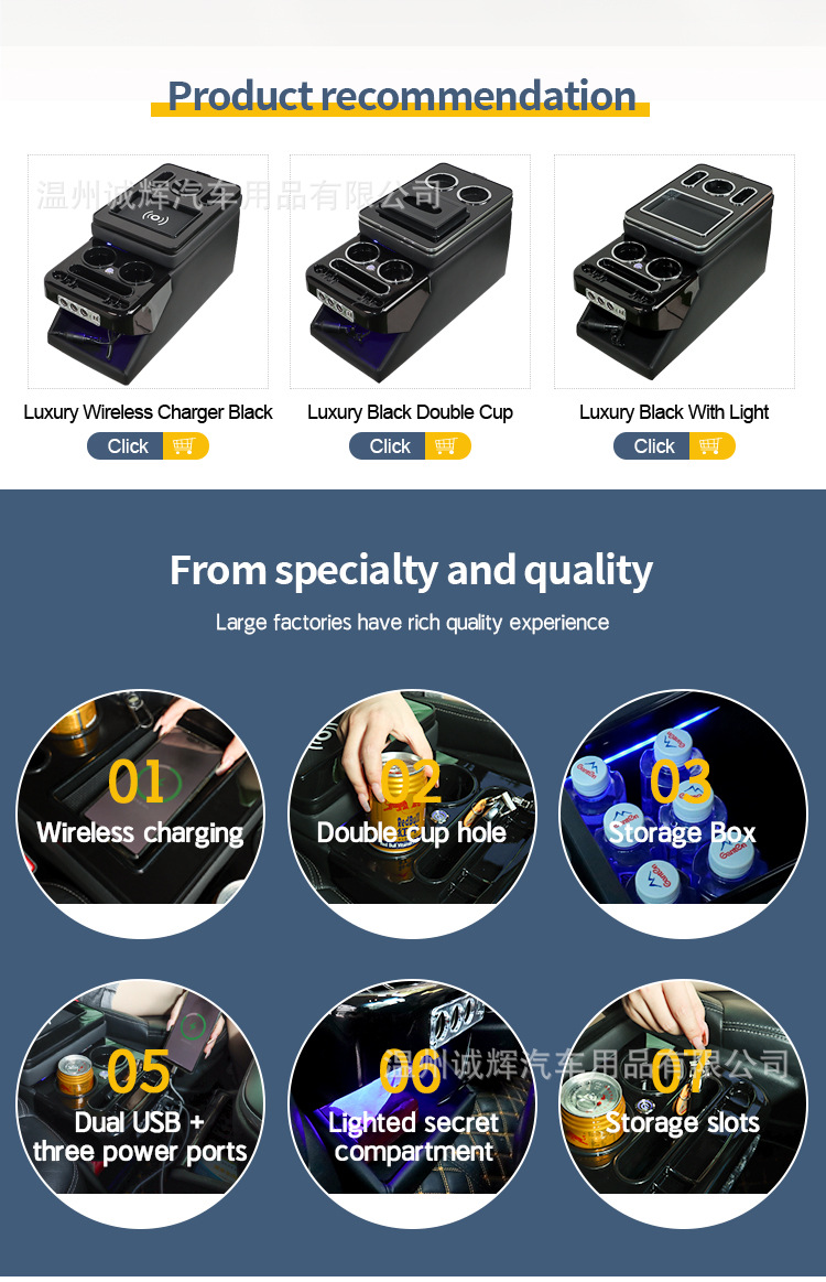 Suitable for Volkswagen Caravelle/Multivant5 T6 Luxury Front and Middle Row Storage Box Armrest Box