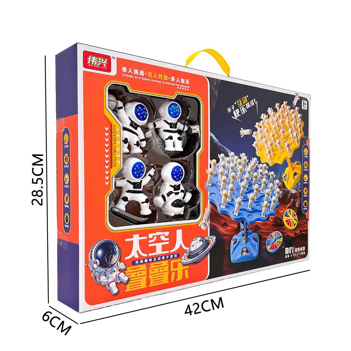 Niños astronauta juego de mesa juguetes educativos DIY Jenga juego de mesa Kindergarten institución caja de regalo al por mayor