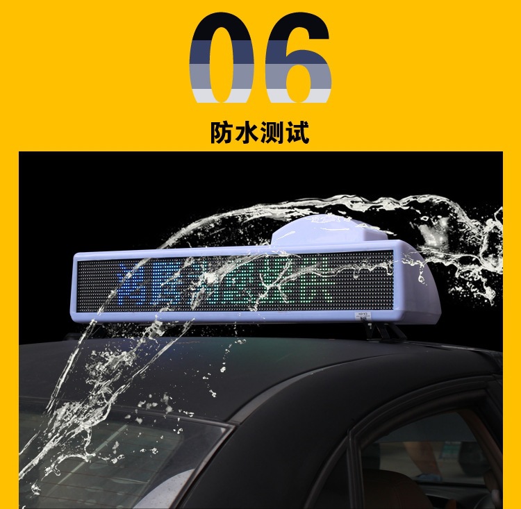 LED display top light, vehicle-mounted LED advertising display, LED scrolling top light, USB/GPS/GPRS light box