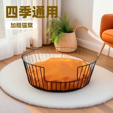 ������ů�Ӻ��ļ�ͨ����ҧ؈������C��ճë�ɲ�ϴ�Fˇ���ﴲ؈�\