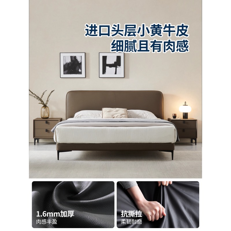 Cama de casada minimalista italiana personalizada bloques de tofu cuero genuino 1.8 bolsas de plumón suaves de borde cama doble moderna y simple