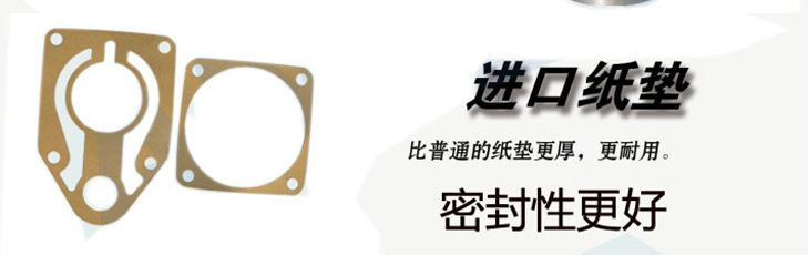 详情页_28.jpg