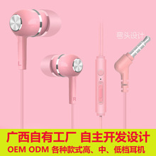 ���Sֱ�N�о����C����Ƭ���؎���ͨ���֙C���C���^�Α���C���l