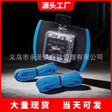 跨境新品压扣配件户外卡扣Rope Tightening To绳索收紧工具拉线h2