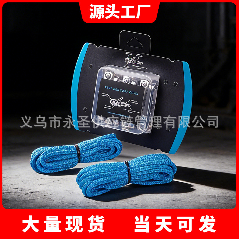 跨境新品压扣配件户外卡扣Rope Tightening To绳索收紧工具拉线h2