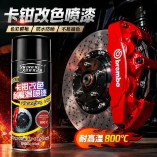 ���Q��ɫ�����͸ߜط�����1200����܇�x܇�P�ԇ�����P��������WQ