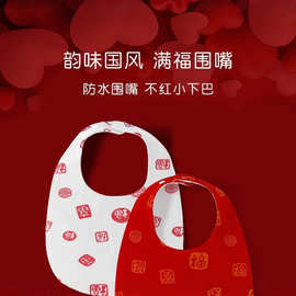 夏季新款男女儿童吃饭围兜巾婴儿围嘴宝宝纯棉防吐奶水口水巾防水