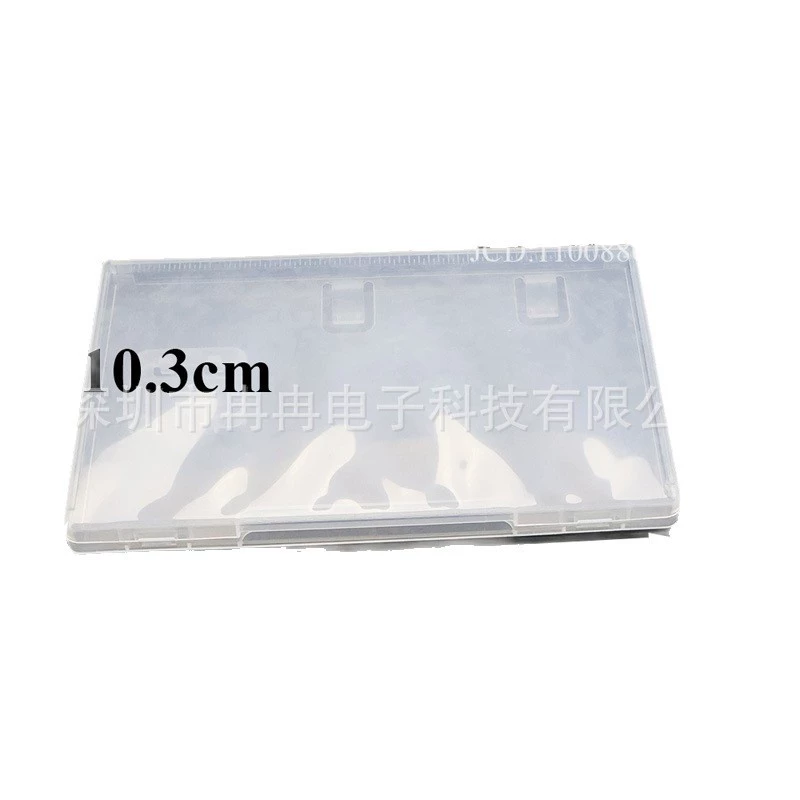 Подходит для PS3 4 5 Wii Xbox Switch 3DSL NDSI CD Карточная коробка Коллекция