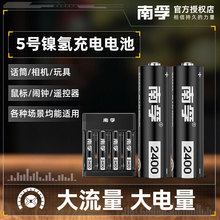 5̖늳سb̖懚ɳ늳AA2400r