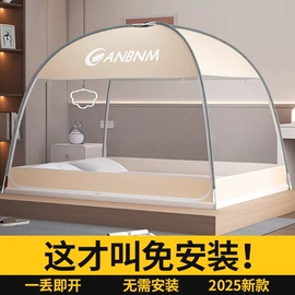 床罩床笠;纤维被;床单、被单