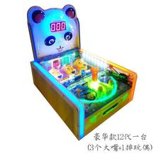 ڃͯ@ΑC11ڔλC13V[IٍX