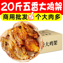 20��������u����ը�u�Ǽܰ��Ʒ�W���������u�ſ՚�ը��������l