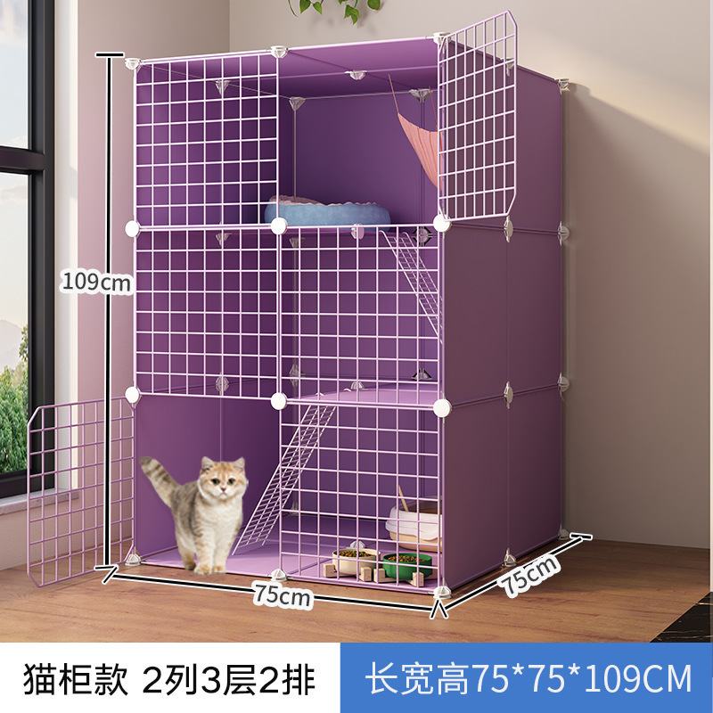 猫ケージ、家庭用大型猫の巣、ヴィラ、三階建て猫ハウス、子猫ハウス、二階建て猫ハウス、猫用品|undefined