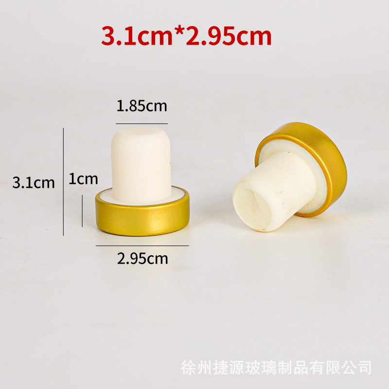 厂家批发红酒瓶高分子木塞 T型高分子塞榉木红酒瓶塞葡萄酒香槟塞|undefined