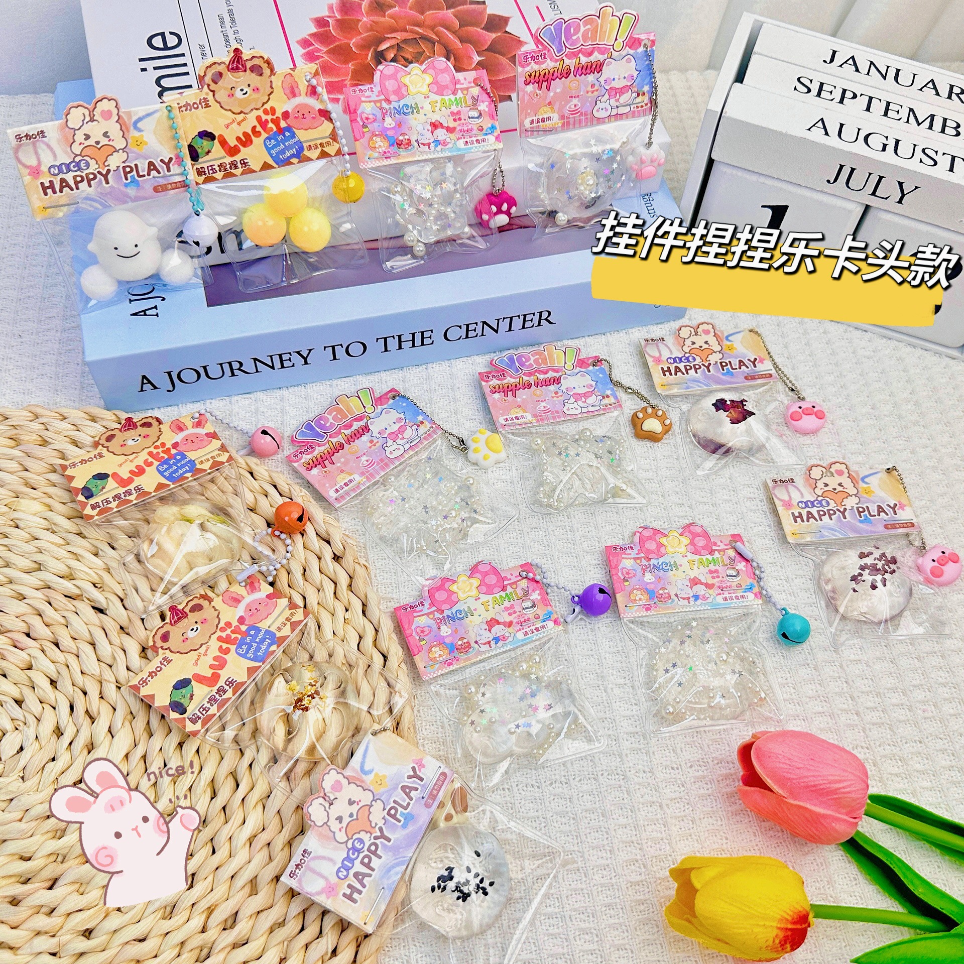 B Le Jiajia Food Play pequeño colgante campana pellizca música con cabeza de tarjeta nariz pequeña tpr pellizca mochila colgante fábrica directa