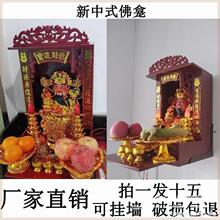 ������̨��λ�����������ù�̨���ڒ�ʽ����������^��������ľ