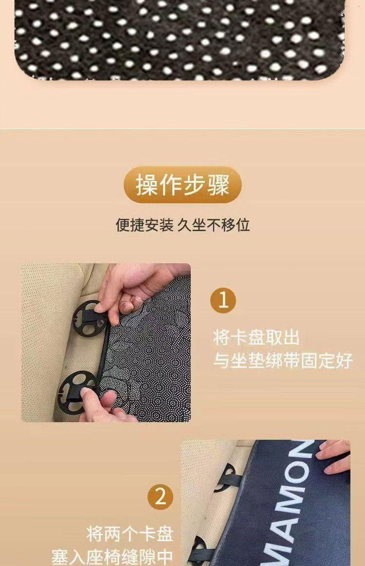 Cute-style car seat cushions, suitable for all seasons, comfortable car seat pads, dust-proof, seven-piece set