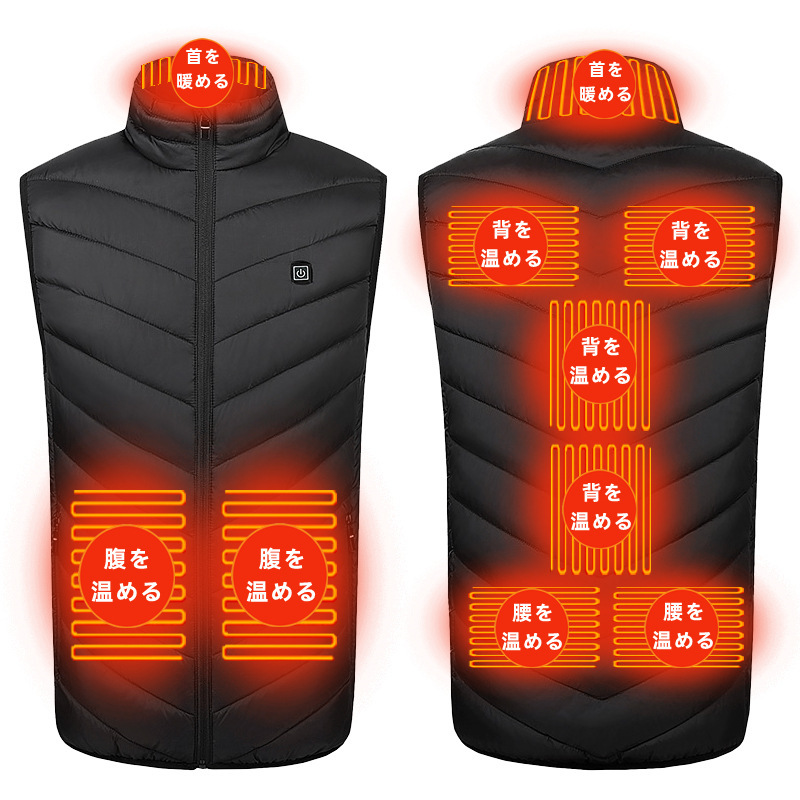 Cross-border Zone 9 Heating Vest Intelligent Constant Temperature Heating Vest Men's Electric Heating Warm Heating Clothing Full Body Heating Vest
