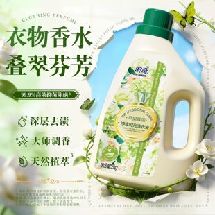 ���ӡ��������r��ϴ��Һ������������-QE4-1