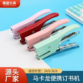 订书机起钉器;通用五金配件;文件夹