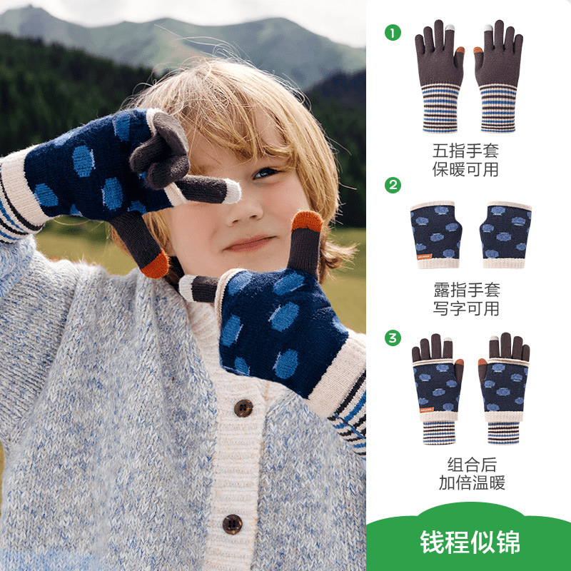 KK árbol 2 en 1 guante infantil primavera, otoño, invierno caliente para estudiantes de primaria escritura especial para bebés niños y niñas cinco dedos