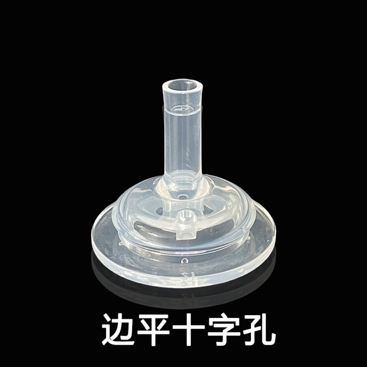 Universal feeding bottle, changeable straw with glass, nozzle, wide neck 4