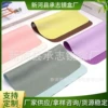 230g two -color deer skin velvet