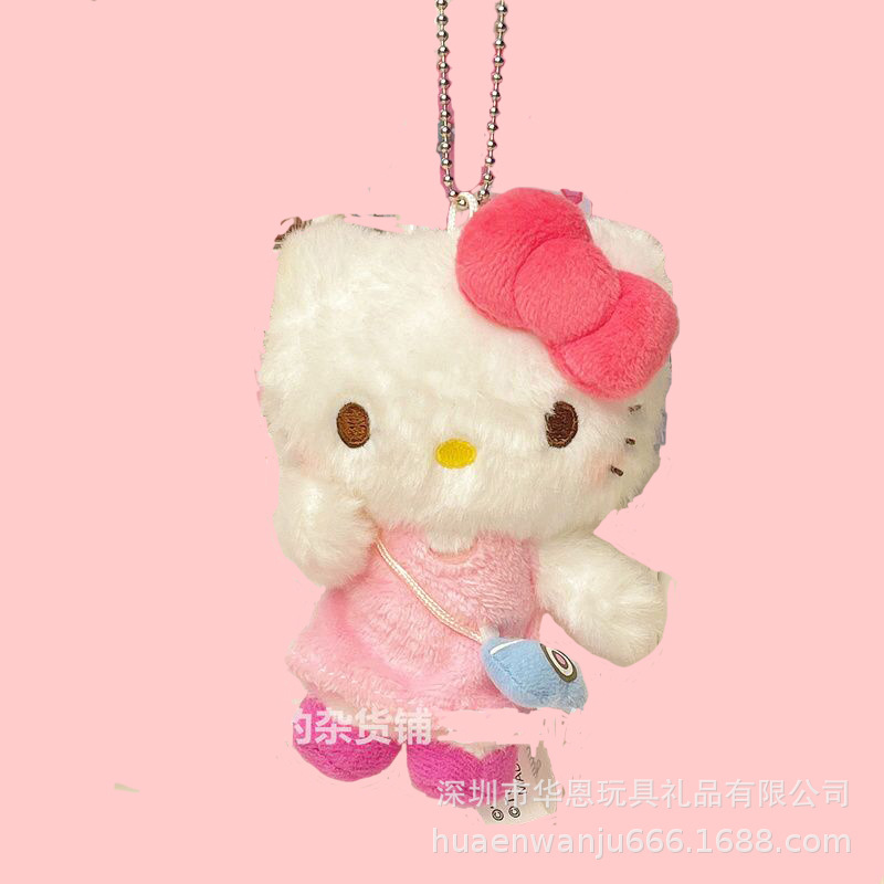 三丽鸥hellokitty公仔挂件套装日本晴空酱可爱玩偶包包挂饰钥匙扣-阿里巴巴