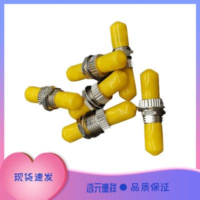 Fiber coupler ST-ST Multimode Fiber Adapter ST Fiber optic connector Carrier-class Flange Fiber