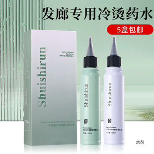 �����Cșˮ���l�ꌣ�þ��lҺ�l�Ȍ��I��ˮ�C늰lˮ��C����ଠC