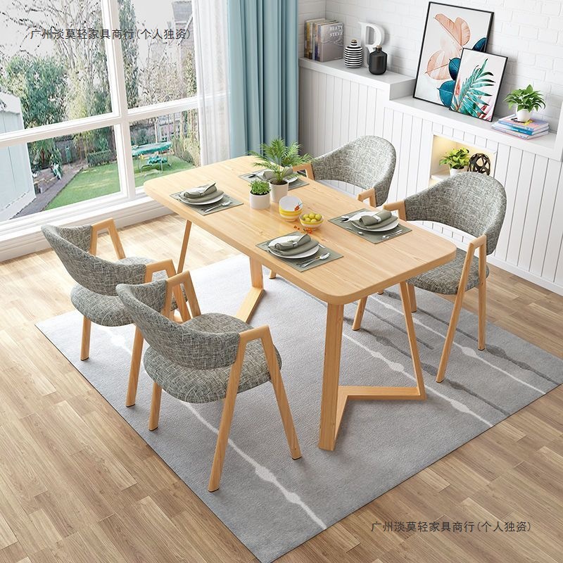 Mesa de comedor nórdica, mesa de comedor rectangular moderna y simple para casa pequeña