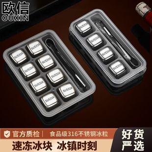 316���P䓱��K304ʳƷ����ʿ���F����ʯơ�Ʊ�悽����ك�������